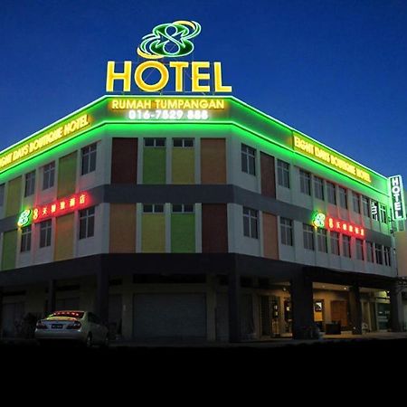 8 Days Boutique Hotel @ Mount Austin Jb Johor Bahru Exterior photo