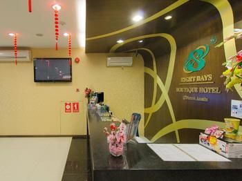 8 Days Boutique Hotel @ Mount Austin Jb Johor Bahru Exterior photo